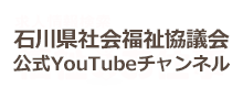 youtubeチャンネル開設